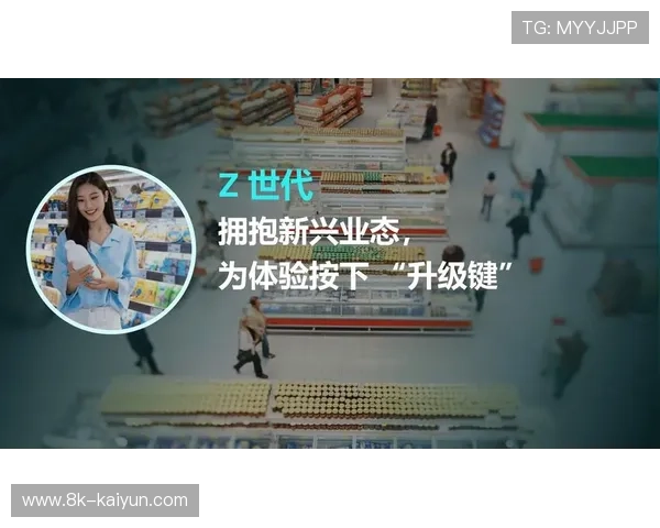 区域市场采用差异化内容策略,本地化运营提升用户渗透率。 区域市场采用差异化内容策略,本地化运营提升用户渗透率。