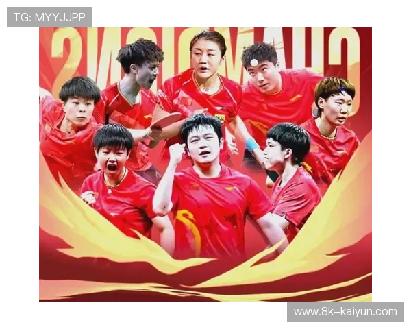 赛事采用奥运团体赛制,5场3胜制及5局3胜11分制 赛事采用奥运团体赛制,5场3胜制及5局3胜11分制