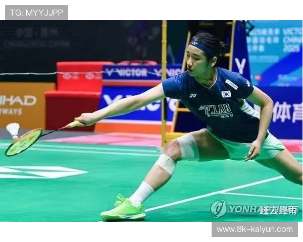 韩国羽球名将安洗莹谈总决赛目标:保持平常心,不断完善自我 韩国羽球名将安洗莹谈总决赛目标:保持平常心,不断完善自我